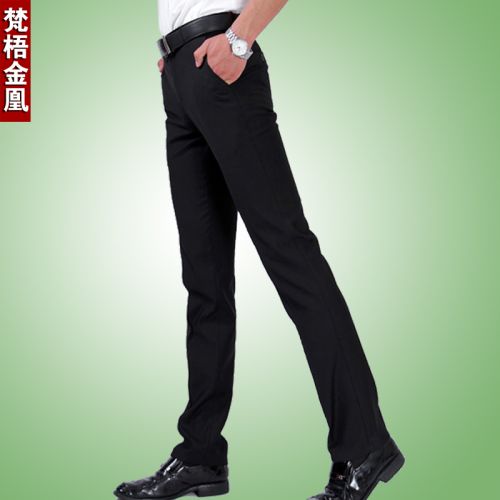 Pantalon Slim-type pour jeunesse de polyéthylène téréphtalate PET , coton été - Ref 1471526