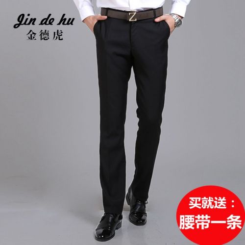 Pantalon serré pour jeunesse en polyester printemps - Ref 1471540