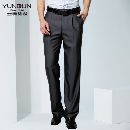 Pantalon fibres de polyester nouveau viscose rayonne pour été - Ref 1471553