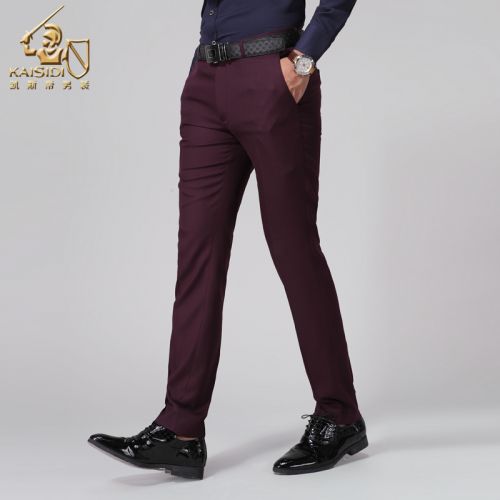 Pantalon Slim-type pour jeunesse KAISIDI en polyester automne - Ref 1471563