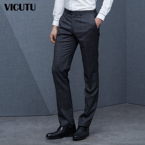 Pantalon Slim-type VICUTU laine de soie - Ref 1471568
