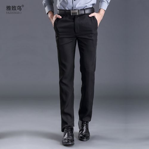 Pantalon Slim-type pour jeunesse en polyester - Ref 1471572