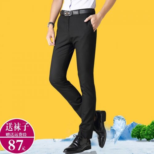 Pantalon Slim-type pour jeunesse en polyester été - Ref 1471593
