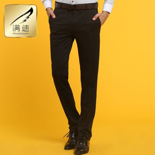 Pantalon Slim-type pour jeunesse MUSZOOM en polyester été - Ref 1471594
