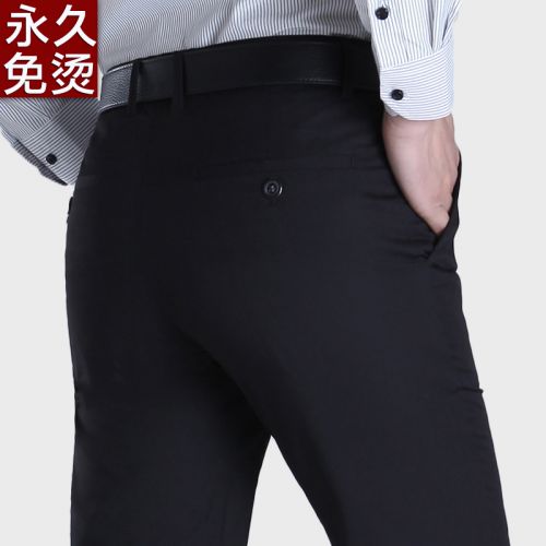 Pantalon pour été - Ref 1471598