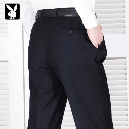 Pantalon PLAYBOY de fibres viscose polyester, rayonne 9,8 pour été - Ref 1471603