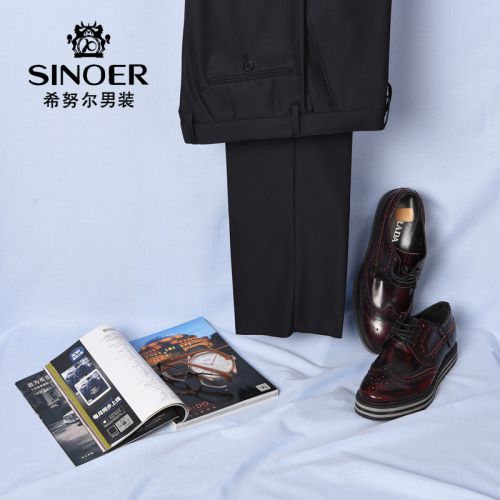 Pantalon droit pour jeunesse SINOER en polyester printemps - Ref 1471610