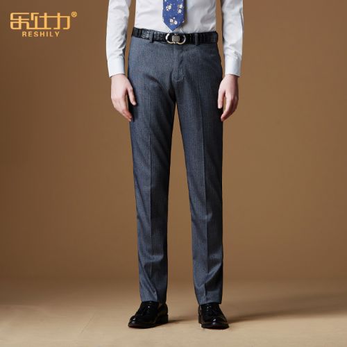 Pantalon Slim-type pour jeunesse RESHILY Fibre de polyester fibres viscose rayonne été - Ref 1471615