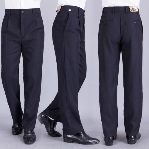 Pantalon Slim-type pour jeunesse en coton été - Ref 1471620