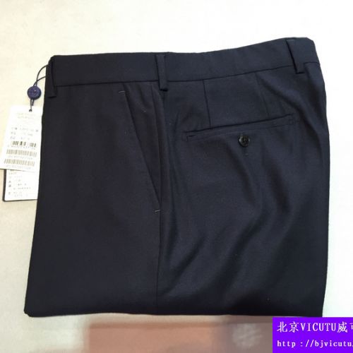Pantalon en laine pour printemps - Ref 1471640