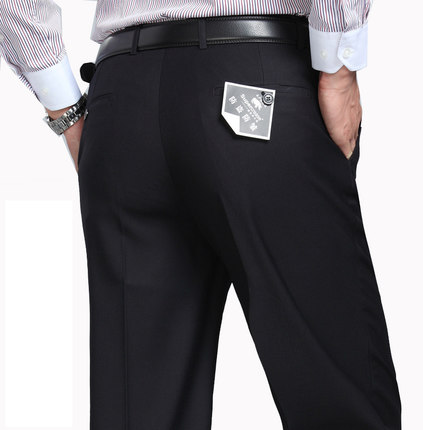 Pantalon pour grands chantiers IMBARK automne - Ref 1471655
