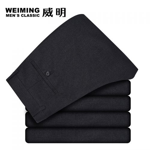 Pantalon Slim-type Fibre de polyester fibres viscose rayonne pour automne - Ref 1471707