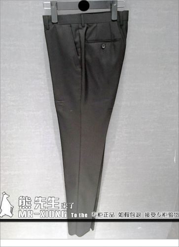 Pantalon pour jeunesse automne - Ref 1471724