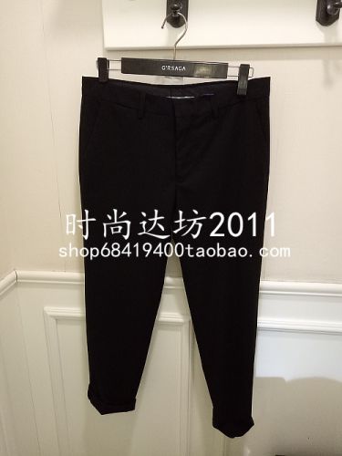 Pantalon G-RSAGA - Ref 1471726
