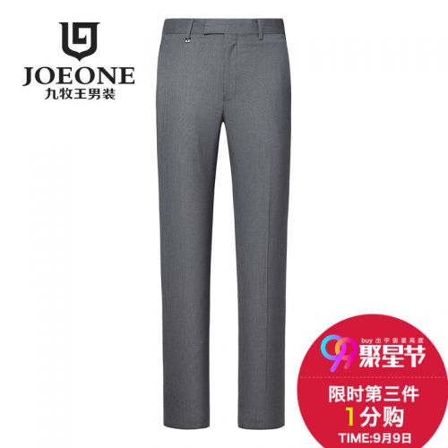 Pantalon pour jeunesse JOEONE de fibres viscose polyester, rayonne - Ref 1471738