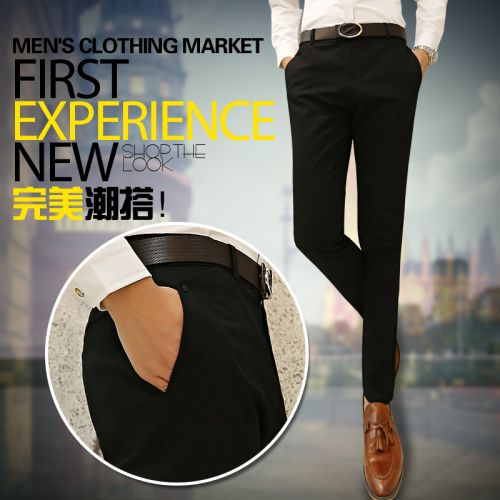 Pantalon Slim-type pour jeunesse en coton été - Ref 1471740