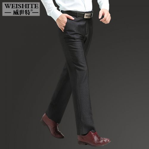 Pantalon droit Fibre de polyester fibres viscose rayonne pour hiver - Ref 1471799