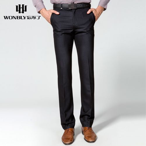 Pantalon droit pour jeunesse en polyester été - Ref 1471813