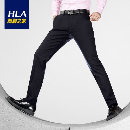 Pantalon Slim-type pour jeunesse HEILAN HOME en polyester automne - Ref 1471816