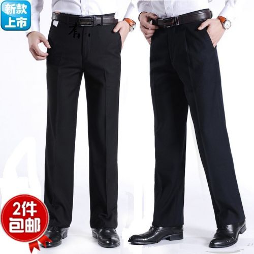 Pantalon droit pour automne - Ref 1471844