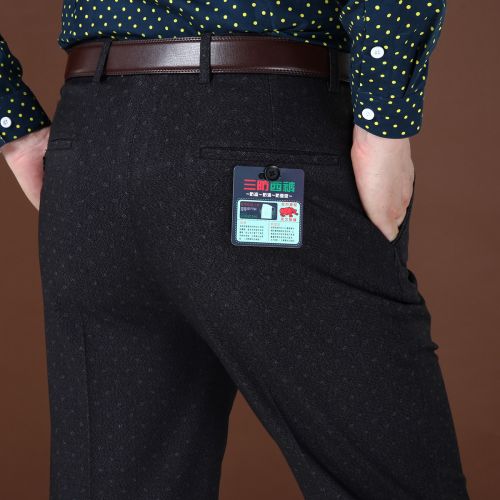 Pantalon pour hiver - Ref 1471847