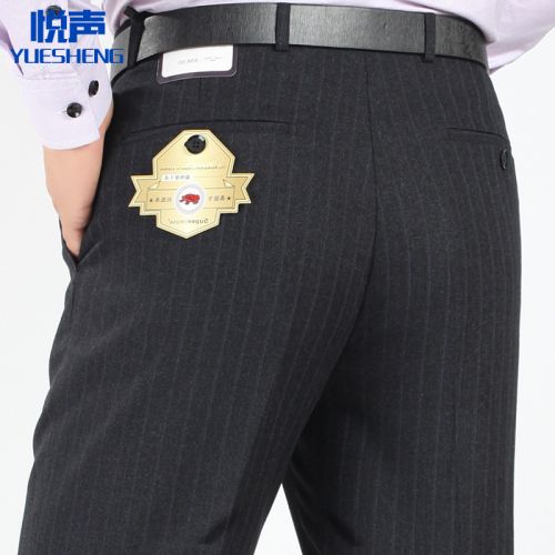 Pantalon droit Fibre de polyester fibres viscose rayonne pour automne - Ref 1471895