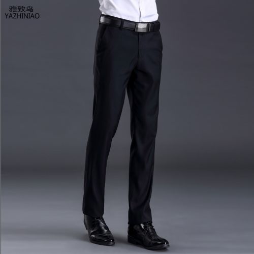 Pantalon Slim-type pour jeunesse 16EME NORD en polyester - Ref 1471904