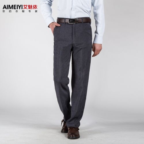 Pantalon droit en coton pour été - Ref 1471935
