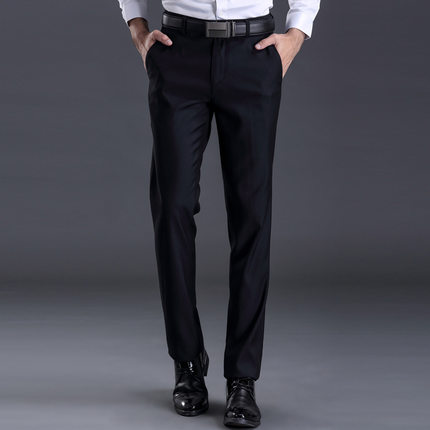 Pantalon Slim-type pour jeunesse en polyester hiver - Ref 1472013