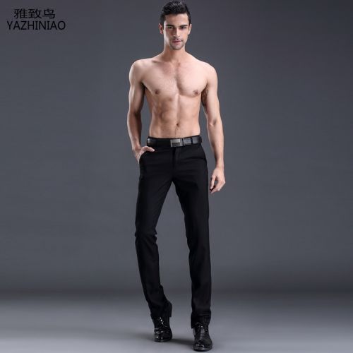 Pantalon Slim-type pour jeunesse en polyester - Ref 1472041