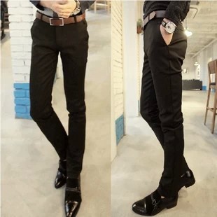 Pantalon Slim-type pour jeunesse - Ref 1472049