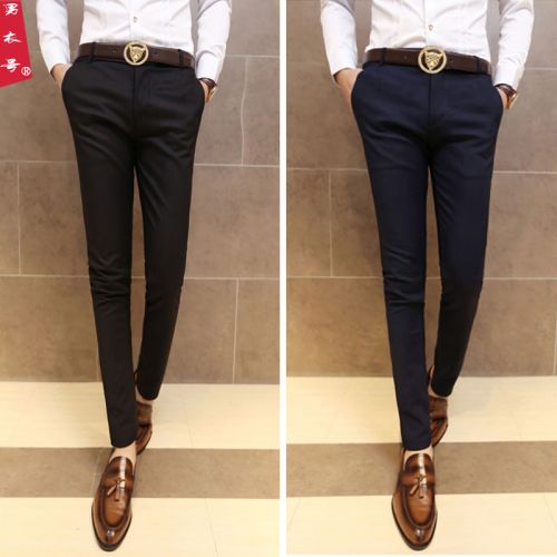 Pantalon Slim-type pour jeunesse en coton automne - Ref 1472110