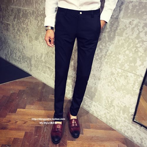 Pantalon Slim-type pour jeunesse en coton automne - Ref 1472118