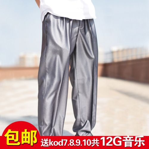Pantalon pour jeunesse automne - Ref 1472122