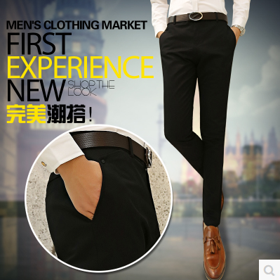 Pantalon Slim-type pour jeunesse en polyester automne - Ref 1472416