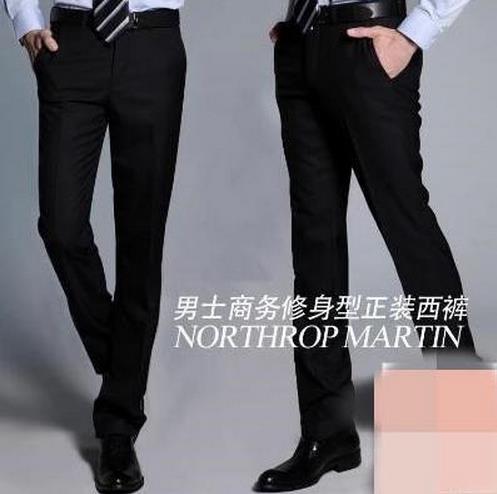 Pantalon Slim-type en polyester - Ref 1472417