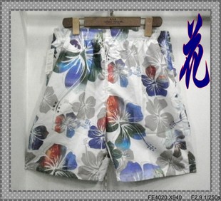 Pantalon pour été - Ref 1472430