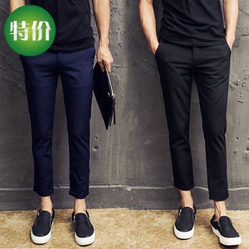 Pantalon Slim-type pour adolescent printemps - Ref 1472681