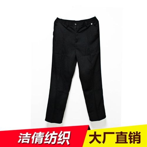 Pantalon pour automne - Ref 1472713