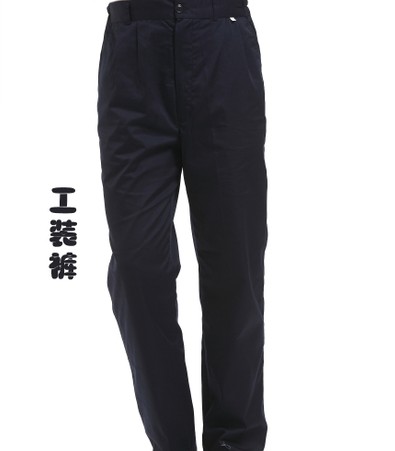 Pantalon 16EME NORD - Ref 1472719