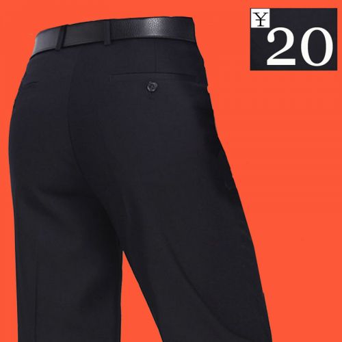Pantalon droit pour jeunesse en nylon printemps - Ref 1472929