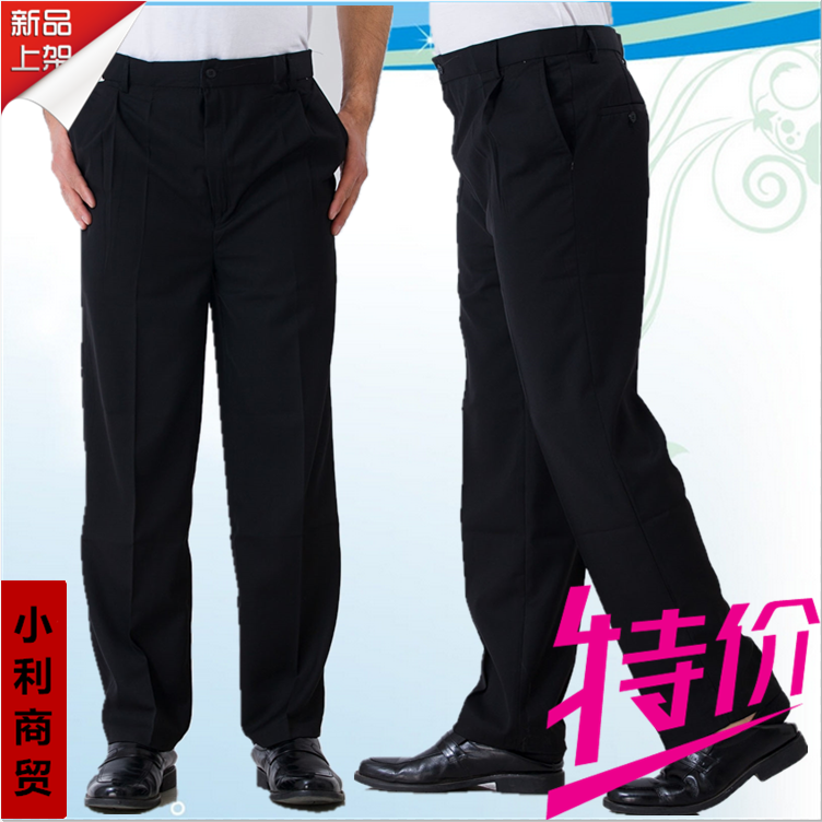 Pantalon droit pour printemps - Ref 1472999