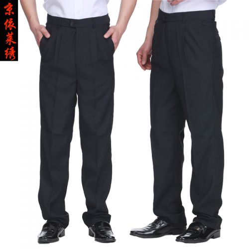 Pantalon droit pour jeunesse été - Ref 1473030