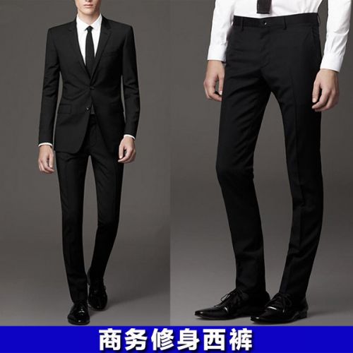 Pantalon Slim-type pour jeunesse en polyester printemps - Ref 1473044