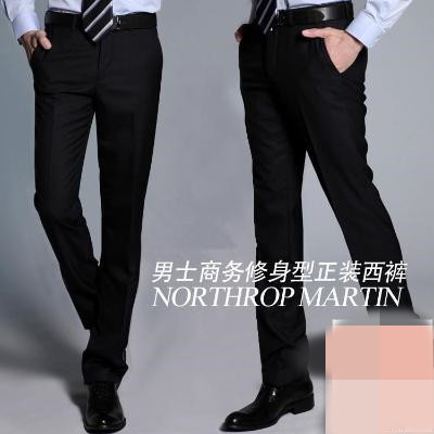 Pantalon Slim-type pour jeunesse en coton été - Ref 1473127