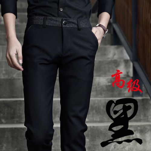 Pantalon Slim-type pour adolescent en coton hiver - Ref 1473132