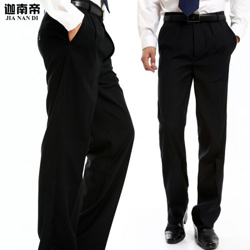 Pantalon JINIHOMME - Ref 1473753