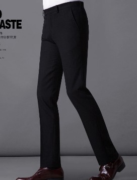 Pantalon Slim-type pour jeunesse en coton été - Ref 1473792
