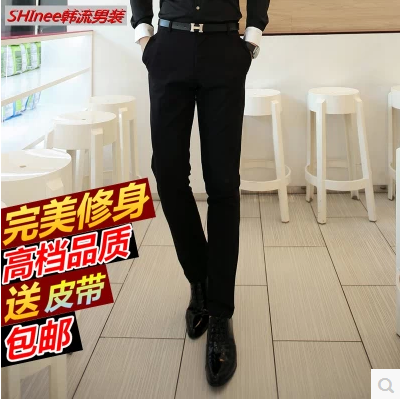 Pantalon Slim-type pour jeunesse en coton automne - Ref 1473800