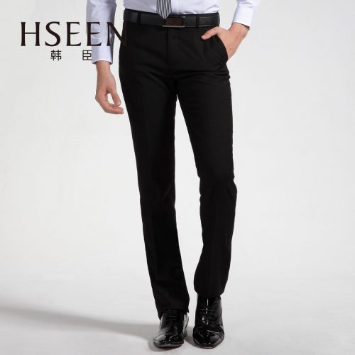 Pantalon Slim-type pour jeunesse HSEEN en polyester hiver - Ref 1473970